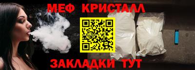 амфетамин Новодвинск