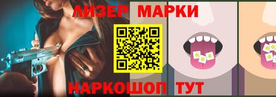 амфетамин Новодвинск