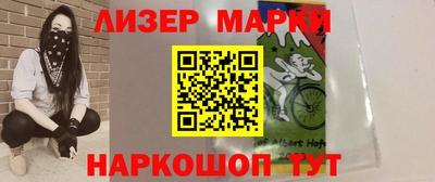 амфетамин Новодвинск