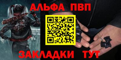 амфетамин Новодвинск