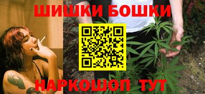 амфетамин Новодвинск
