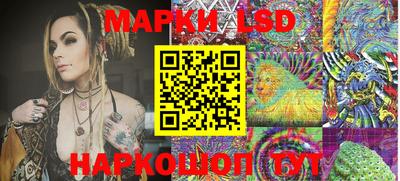 амфетамин Новодвинск