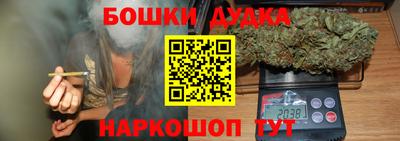 амфетамин Новодвинск