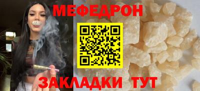 амфетамин Новодвинск