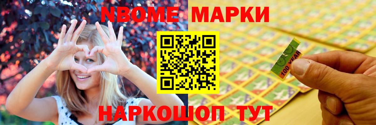 Лсд 25 экстази кислота  Вход с VPN  Хабаровск 